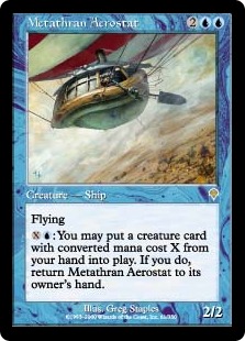 《メタスランの軽飛行船/Metathran Aerostat》[INV] 青R