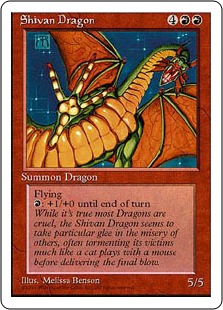 【アルターネイト版】《シヴ山のドラゴン/Shivan Dragon》[4ED] 赤R