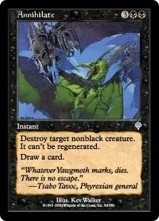 Foil】《滅殺/Annihilate》[INV] 黒U | 日本最大級 MTG通販サイト 