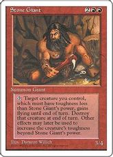 【アルターネイト版】《石巨人/Stone Giant》[4ED] 赤U