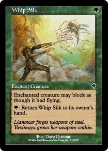【Foil】《ムチ絹/Whip Silk》[INV] 緑C