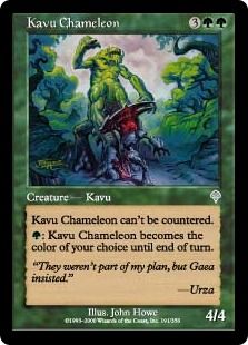 【Foil】《カヴーのカメレオン/Kavu Chameleon》[INV] 緑U