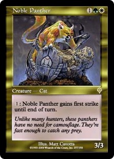 【Foil】《気高き豹/Noble Panther》[INV] 金R