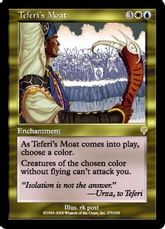 《テフェリーの濠/Teferi's Moat》[INV] 金R