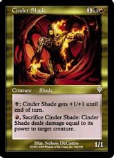 【Foil】《燃えがらの影/Cinder Shade》[INV] 金U