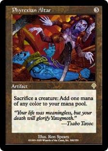 ファイレクシアの供犠台/Phyrexian Altar》[INV] 茶R | 日本最大級 MTG 
