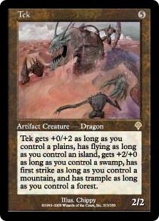 テク/Tek》[INV] 茶R | 日本最大級 MTG通販サイト「晴れる屋」
