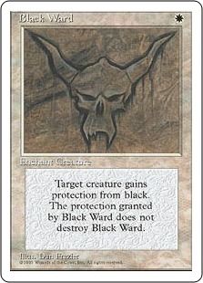 【アルターネイト版】《黒の護法印/Black Ward》[4ED] 白U