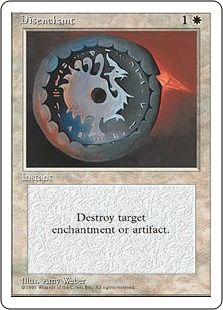 解呪/Disenchant》[4ED] 白C | 日本最大級 MTG通販サイト「晴れる屋」