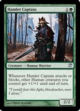 【Foil】《小村の隊長/Hamlet Captain》[ISD] 緑U