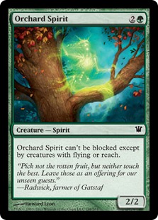 《果樹園の霊魂/Orchard Spirit》[ISD] 緑C