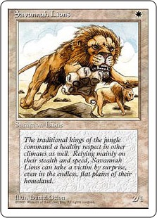 【アルターネイト版】《サバンナ・ライオン/Savannah Lions》[4ED] 白R
