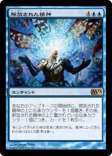 最終価格!!】ﾀﾞﾌﾞﾙﾍﾞｯﾄﾞ(No:1221430) 1パック)《久遠の終端コレクター 
