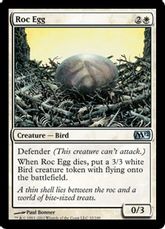 【Foil】《ロック鳥の卵/Roc Egg》[M12] 白U