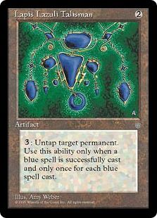 《Lapis Lazuli Talisman》[ICE] 茶U