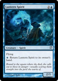 《ランタンの霊魂/Lantern Spirit》[ISD] 青U