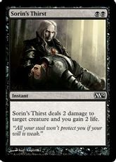 【Foil】《ソリンの渇き/Sorin's Thirst》[M12] 黒C