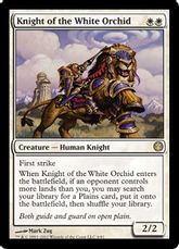 《白蘭の騎士/Knight of the White Orchid》[KvD] 白R