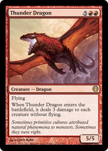 《雷のドラゴン/Thunder Dragon》[KvD] 赤R