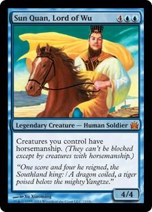 【Foil】《呉主 孫権/Sun Quan, Lord of Wu》[FtV:Legends] 青R