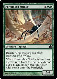 《暗影の蜘蛛/Penumbra Spider》[CMD] 緑C