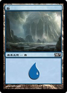 (236)《島/Island》[M13] 土地
