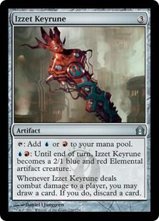 《イゼットの魔鍵/Izzet Keyrune》[RTR] 茶U
