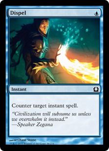 《払拭/Dispel》[RTR] 青C