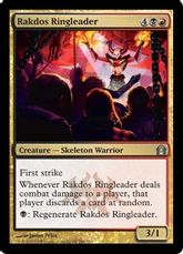 《ラクドスの首謀者/Rakdos Ringleader》[RTR] 金U