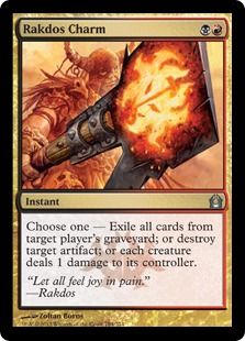 《ラクドスの魔除け/Rakdos Charm》[RTR] 金U