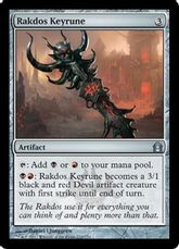 【Foil】《ラクドスの魔鍵/Rakdos Keyrune》[RTR] 茶U