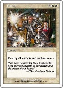 Foil】《浄化/Purify》[7ED] 白R | 日本最大級 MTG通販サイト「晴れる屋」