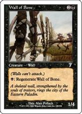 【Foil】《骨の壁/Wall of Bone》[7ED] 黒U