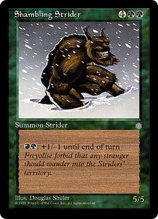 《Shambling Strider》[ICE] 緑C