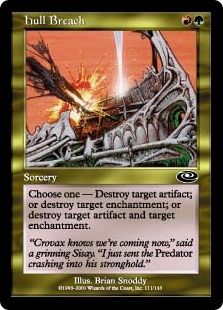 《外殻貫通/Hull Breach》[PLS] 金C