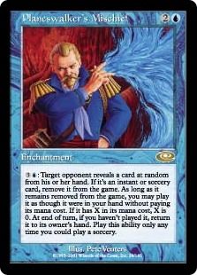 《プレインズウォーカーのいたずら/Planeswalker's Mischief》[PLS] 青R