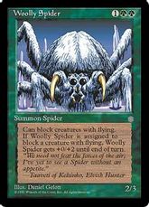 《Woolly Spider》[ICE] 緑C