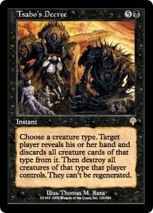 【Foil】《サーボの命令/Tsabo's Decree》[INV] 黒R