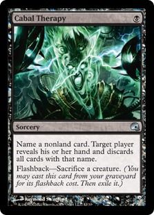 Foil】《陰謀団式療法/Cabal Therapy》[GRB] 黒U | 日本最大級 MTG通販 