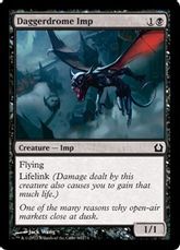 【Foil】《短剣広場のインプ/Daggerdrome Imp》[RTR] 黒C