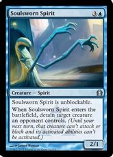 【Foil】《魂誓いの霊/Soulsworn Spirit》[RTR] 青U