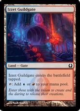 《イゼットのギルド門/Izzet Guildgate》[RTR] 土地C