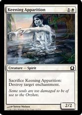 【Foil】《叫び回る亡霊/Keening Apparition》[RTR] 白C