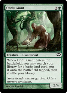 《オンドゥの巨人/Ondu Giant》[PC2] 緑C