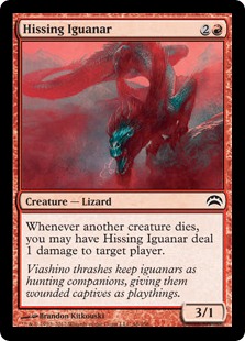 《風切るイグアナール/Hissing Iguanar》[PC2] 赤C