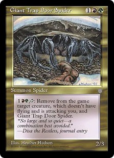《巨大トタテグモ/Giant Trap Door Spider》[ICE] 金U