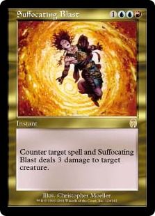 窒息の旋風/Suffocating Blast》[APC] 金R | 日本最大級 MTG通販サイト 