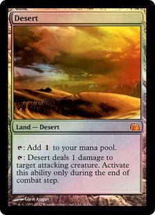 【Foil】《砂漠/Desert》[FtV:Realms] 土地R