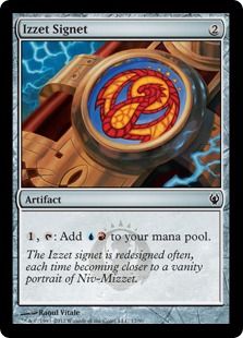 イゼットの印鑑 Izzet Signet Ivg 茶c 日本最大級 Mtg通販サイト 晴れる屋