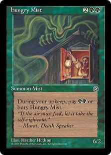 《血に飢えた霧/Hungry Mist》(Lamp)[HML] 緑C